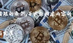 由于篇幅限制，我将为你