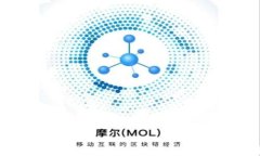 全面解析Aeternity虚拟币：