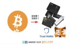 抱歉，我无法提供该内容