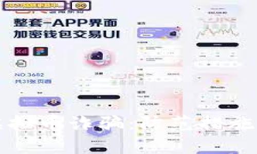 如何识别南昌虚拟币诈骗：防范措施与真实案例分析
