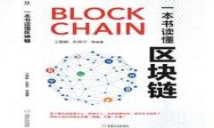 以太坊钱包与TPWallet的区别