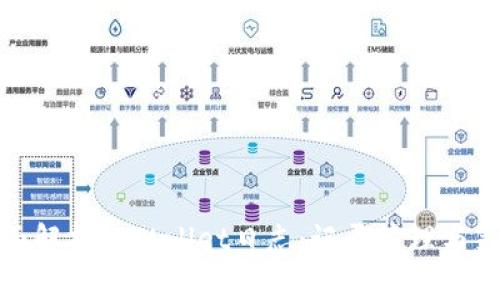 全面解析TPWallet日志：记录管理与策略