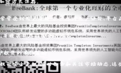   如何安全存储和管理你的