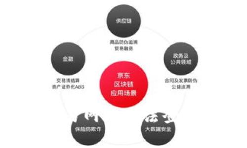 如何解决虚拟币交易网站无法登录的问题：全面指南