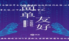 baioti如何选择最适合你的