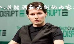 由于篇幅限制，我无法一