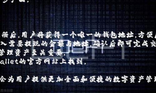 什么是TPWallet安链？全面解析其功能与应用
TPWallet, 安链, 区块链, 数字钱包/guanjianci

什么是TPWallet安链？
TPWallet安链是一种新型的数字钱包，专为加密货币及区块链技术用户设计。TPWallet提供了用户友好界面，使得存储、管理以及交换多种数字资产变得更加简单和安全。安链与传统区块链系统相比，采用了更先进的技术，旨在提高交易速度、降低成本，并增强隐私保护。通过安链，用户可以在保证安全性的同时，享受更为便捷的交易体验。

TPWallet安链的主要功能
TPWallet安链的功能包括但不限于以下几个方面：
ul
    listrong多币种支持：/strongTPWallet支持多种加密货币，用户可以在同一平台上管理不同的数字资产。这种多样性使得用户不必再为不同币种寻找不同的钱包而烦恼。/li
    listrong安全性：/strong安链采用了一系列高级安全措施，包括加密存储、双重认证以及私钥管理，保障用户资产的安全性。这些措施能够有效防止黑客攻击和诈骗事件。/li
    listrong快捷交易：/strong由于采用了先进的区块链技术，TPWallet的交易速度较快，用户可以实时进行交易，避免因为等待而产生的不便和风险。/li
    listrong去中心化：/strong安链基于去中心化的原理，每一笔交易都记录在区块链上，无法被篡改，增强了用户对交易的信任度。/li
    listrong用户友好界面：/strongTPWallet设计了简洁易用的用户界面，无论是区块链新手还是资深使用者，都能快速上手。/li
/ul

TPWallet安链的应用领域
TPWallet安链可广泛应用于多个领域，包括但不限于：
ul
    listrong金融服务： /strong传统金融与数字资产的结合，TPWallet可以为用户提供方便的交易、结算及资产管理服务。/li
    listrong电商平台： /strong越来越多的电商平台开始接受加密货币支付，TPWallet为用户提供了支付解决方案，提升了购物体验。/li
    listrong游戏行业：/strong在游戏行业中，TPWallet可以帮助玩家管理游戏资产，提供虚拟物品的安全交易平台。/li
    listrong社交网络： /strong一些社交网络也开始引入加密货币，TPWallet可以作为用户的数字身份，便捷地进行相关交易。/li
/ul

TPWallet安链的优势
相比于其他数字钱包，TPWallet安链有诸多优势：
ul
    listrong高交易效率：/strong交易确认速度快，用户能够实时看到交易状态，提升了用户体验。/li
    listrong多样化服务：/strong除了基本的钱包功能，TPWallet还提供了资产管理、市场分析等多种附加服务，满足用户多层次的需求。/li
    listrong稳定性： /strong安链通过多重验证机制确保交易的稳定性，减少由于网络问题带来的损失。/li
    listrong社区支持：/strongTPWallet拥有活跃社区，用户可以在社区中交流经验，获取帮助，参与生态建设。/li
/ul

可能相关的问题
ul
    liTPWallet安链与其他数字钱包有何区别？/li
    li如何安全使用TPWallet安链？/li
    liTPWallet安链的未来发展趋势如何？/li
    li用户在TPWallet安链上常见的问题与解答/li
/ul

TPWallet安链与其他数字钱包的区别
TPWallet安链作为一种新型数字钱包，与传统数字钱包有诸多不同之处。我们从功能、用户体验和安全性几个方面进行比较：
strong功能不同：/strong传统数字钱包往往提供简单的加密货币存储与转账功能，而TPWallet安链则提供了多币种支持和丰富的附加服务，如市场分析和资产管理，使得用户能够多角度管理其数字资产。
strong用户体验：/strong许多传统数字钱包在用户界面设计上较为复杂，容易使新手迷失方向。而TPWallet安链则采用了易于上手的界面设计，不论是老手还是新手都能够轻松使用，极大地提升了用户体验。
strong安全性：/strong虽然传统数字钱包也涉及到安全性问题，但TPWallet安链的设计在安全性上更加全面，提供了更为复杂的安全机制，如多重身份验证和分散式存储，以保障用户资产的安全。

如何安全使用TPWallet安链？
在确保数字资产的安全性上，用户应当遵循一定的安全使用原则：
strong保管好私钥：/strong用户的私钥是访问和控制其数字资产的唯一凭证，保管私钥是保障资产安全的第一步。一定不要将私钥分享给他人，也不要将其存放在易被窃取的地方。
strong启用双重认证：/strongTPWallet提供双重认证功能，用户在登录和转账时，需输入额外的信息以确认身份。启用此功能可以大大降低被黑客入侵的风险。
strong定期更新密码：/strong定期更换钱包密码，并使用复杂度高的密码，避免使用与其他账户相同的密码。同时，在访问TPWallet时，应确保在安全的网络环境下操作。
strong保持软件更新：/strong经常检查TPWallet的更新，及时更新至最新版本，以利用最新的安全补丁和功能。

TPWallet安链的未来发展趋势
随着区块链技术的不断发展和成熟，TPWallet安链作为区块链生态系统中的一员，未来将会沿着以下几个方向发展：
strong功能扩展：/strongTPWallet未来可能会在多样化服务上继续发力，新增社交、游戏等多种功能，增强用户体验，并适应市场需求的变化。
strong技术升级：/strongTPWallet会不断对其底层技术进行升级，以实现更高的交易效率和安全性。例如，采用Layer 2解决方案来提高交易速度和降低费用。
strong生态伙伴关系：/strongTPWallet可以通过与更多企业、项目建立合作伙伴关系，扩展其生态，与更多平台通用，形成良性循环，提升用户粘性。
strong持续社区建设：/strong未来，TPWallet会更加注重社区的建设，通过举办更多的线上线下活动，吸引更多用户参与，同时收集用户反馈，进一步产品。

用户在TPWallet安链上常见的问题与解答
对于新用户来说，在使用TPWallet时，可能会遇到一些常见的问题，我们将针对这几个问题进行详细解答：
strong如何创建TPWallet账户？/strong：用户可以通过TPWallet的官网或手机应用进行注册，按照提示输入手机号码或邮箱地址，并设置密码。注册后，用户将获得一个唯一的钱包地址，方便后续的资金操作。
strong如何充值及提现？/strong：TPWallet支持多种充值方式，用户可以通过转账或扫码等方式将资金转入钱包。提现方法同样简单，用户只需输入需要提现的金额与地址，确认后即可完成交易。
strong如何查看交易记录？/strong：在TPWallet主界面，用户可以找到交易记录功能，查看过去的所有交易、时间、金额及状态等详情，这对于用户管理资产至关重要。
strong使用TPWallet是否收费？/strong：使用TPWallet进行资产管理、充值及提现时，可能会产生相应的网络手续费等。具体费用标准可以在TPWallet的官方网站上找到。

通过全面解析TPWallet安链的功能与应用，我们可以更好地理解这一新型数字钱包的价值与前景。未来，随着区块链技术的不断进步，TPWallet将会为用户提供更加全面和便捷的数字资产管理服务。