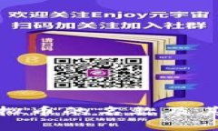 全面解析虚拟币的名称及