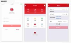 全面解析德蓝币：虚拟货