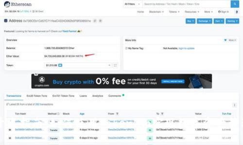虚拟币开发指南：如何使用Token.im实现数字资产管理与投资