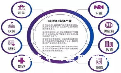 量化策略在虚拟币投资中的应用：提升收益的科学方法