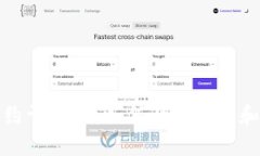 : 玩虚拟币合约亏死了？如