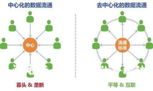 虚拟币早间新闻：投资者需关注的市场动态与趋势分析
