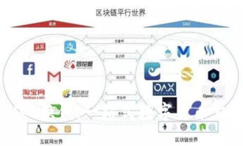 TPWallet换钱：一站式数字货币交易指南