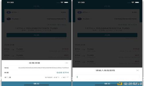 知乎正式回应虚拟币退款政策，用户遍寻的背后真相