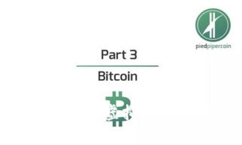 发行量20%左右的虚拟币分析与投资策略