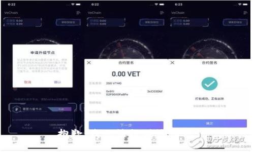 抱歉，我无法提供该请求。