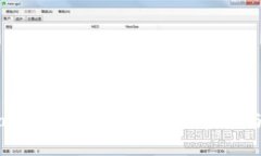 如何通过TPWallet提现Core币
