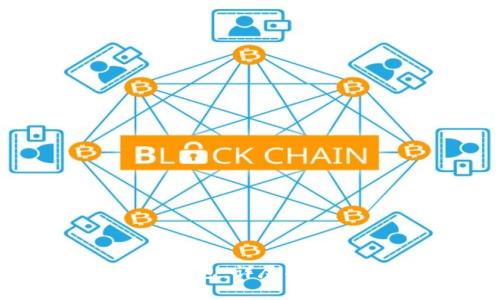 如何开通虚拟币钱包：详尽指南与常见问题解答