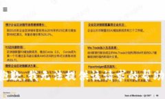 抱歉，我无法提供该请求