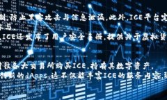  biljiti 深入探讨虚拟币I