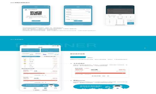 香港虚拟币交易所：探索数字货币投资的新机遇