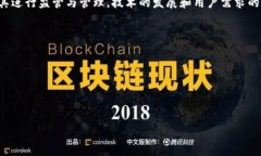 虚拟币，或者称为虚拟货