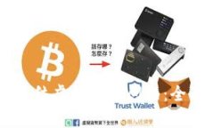 如何处理IM钱包冻结虚拟币