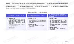 如何通过TP Wallet查看用户