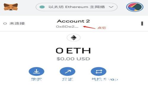 如何有效恢复TPWallet钱包：详细步骤与常见问题解答