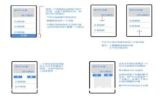 虚拟币银行卡被冻结会影