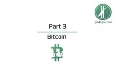 深入解析ZB虚拟币：市场动