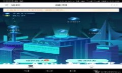 全面解析TPWallet App：如何