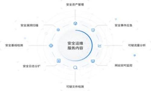 深入了解MEE虚拟币：潜力、技术与市场分析