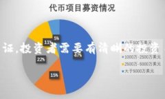    使用TP钱包打新币的全面指南  /  guanjianci  TP钱