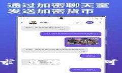 --暂时无法满足该请求，具