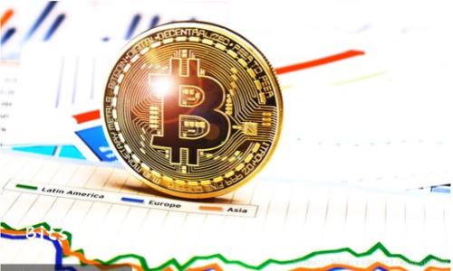Bits虚拟币：未来数字经济的崛起与挑战