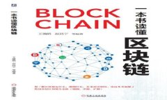 如何使用TP生成安全的离线