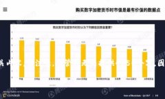 在这里，我会为您构思一