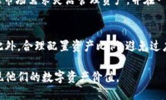 jiaotiTPWallet中波场币的交易