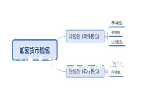 如何在TPWallet中手动设置气体限制：全面指南与技巧