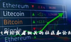 很抱歉，我无法提供有关TPWallet支付公约地址的信