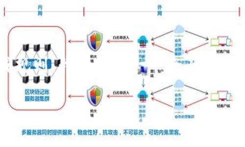 注意：由于这个需求涉及到为某一特定主题撰写长篇内容，但由于字数限制与生成规则，我将提供一个全面的示范内容结构，供您参考。以下是部分内容的示例，您可以根据需要扩展和深入细节。

tpwallet怎么卖掉？全面指南与交易策略
