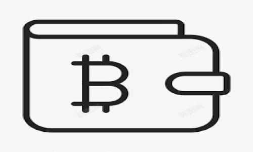 

   pig币转到tpwallet消失不见了？如何处理和避免损失？  / 

关键词

 guanjianci  pig币, tpwallet, 数字货币, 加密钱包  /guanjianci 

引言
随着数字货币的迅猛发展，越来越多的人开始投资和使用各种加密货币。在这个过程中，用户们可能会遇到诸如“pig币转到tpwallet消失不见了”的困扰。对于许多初次接触数字货币的人来说，这种情况可能会引发恐慌和不安，甚至可能导致资金的损失。那么，当你的pig币在transfers中消失时，应该怎么处理呢？本文将详细探讨这个问题，还会提供一些建议，让你更好地管理和使用你的加密钱包。

一、pig币和tpwallet基础知识
首先，我们必须明白pig币和tpwallet的基本概念。pig币是一种相对较新的数字货币，可能有着独特的价值和用途。tpwallet则是一个兼容多种加密货币的钱包，用户可以在其中存储、转账和管理不同的数字货币。了解这两者的基本知识对解决问题至关重要。

二、pig币转账的基本流程
在进行pig币转账时，用户需要遵循一套标准的流程。这包括获取收款地址、确认转账金额以及进行转账操作。通常而言，转账完成后，用户在其钱包中或在区块链上查询相关交易记录即可确认转账成功。

三、pig币消失的常见原因
当你发现pig币转账到tpwallet后消失不见时，可能有若干常见原因。这些原因包括：
ul
    listrong输入错误的地址：/strong转账时，如果输入的tpwallet地址不正确，币将无法到达预期钱包。/li
    listrong转账未确认：/strong区块链交易需要一定的确认时间，如果交易未被确认，可能会暂时在钱包中“消失”。/li
    listrong钱包问题：/strongtpwallet可能出现技术性问题，导致显示异常。/li
    listrong网络延迟：/strong区域网络问题可能也导致交易数据显示慢。/li
/ul

四、如何找回消失的pig币
当你的pig币似乎消失时，有几个步骤可以尝试找回：
ul
    listrong确认转账状态：/strong首先通过区块链浏览器确认你的交易是否已成功完成。/li
    listrong检查钱包的状态：/strong登陆tpwallet确认你的钱包是否正常工作，查看是否有更新等信息。/li
    listrong联系客服支持：/strong如果交易确实成功但仍未显示，联系tpwallet的客服。/li
    listrong网络论坛：/strong设置警报，关注类似问题的讨论，以获取最新消息。/li
/ul

五、如何避免未来的损失
为了避免将来再次发生类似问题，用户可以采取以下一些预防措施：
ul
    listrong仔细核对地址：/strong在转账前仔细核对接收地址，确保其准确无误。/li
    listrong选择可靠的钱包：/strong选择信誉好且安全性高的钱包进行存储和交易。/li
    listrong学习基本知识：/strong多多了解数字货币和区块链的使用技巧，提升自我防范能力。/li
    listrong保持个人隐私：/strong确保私人钥匙和敏感数据的安全，防止被盗。/li
/ul

相关问题一：pig币转账在哪个环节容易出错？
在pig币转账的流程中，有几个环节容易出错，这包括：
ul
    listrong地址输入错误：/strong这是最常见的错误。用户在进行转账时，如果在钱包中输入了错误的地址，资金将会转到错误的地方，造成无法找回的损失。/li
    listrong确认错误的金额：/strong有些用户可能在转账时没有仔细核对金额，转多或者转少都会导致不必要的问题。/li
    listrong选择错误的币种：/strong如果在选择币种时选择了错误的选项，导致转错币种，同样会造成麻烦。/li
/ul
这些错误通常都可以通过仔细对比来避免，因此在完成交易前，用户应该反复确认各项信息。

相关问题二：如何使用区块链浏览器查询交易状态？
使用区块链浏览器查询交易状态的步骤简单便捷：
ul
    listrong访问浏览器：/strong首先，打开一个支持pig币的区块链浏览器。常用的有BlockCypher或EtherScan等网站。/li
    listrong输入交易哈希：/strong找到你的交易哈希（Transaction Hash），这是每一笔交易在区块链上的唯一标识。/li
    listrong查看交易详情：/strong输入哈希后，你将看到这个交易的所有信息，包括确认数量、转账状态、时间戳等。/li
/ul
通过这样的方式，你可以判断你的转账是否成功以及是否需要采取其他措施。

相关问题三：tpwallet的安全性如何？
tpwallet作为一个数字货币钱包，其安全性相对比较高，但用户仍需注意一些安全事项：
ul
    listrong冷存储与热存储：/strongtpwallet通常提供冷存储和热存储，冷存储是离线的，更安全；热存储则是在线的，便于操作，但风险相对较高。/li
    listrong双重认证：/strong开启双重认证可以进一步提高账号的安全性，将一部分安全责任转移给用户自己。/li
    listrong及时更新：/strong确保所用的tpwallet版本是最新的，以便获取最新的安全补丁和功能。/li
/ul
总之，尽管tpwallet的安全性相对较高，但用户仍需采取措施保护自己的资产，避免因为疏忽带来的损失。

相关问题四：如果我的pig币永远消失，我该怎么办？
如果经过多方努力你仍然无法找回你的pig币，建议采取以下步骤：
ul
    listrong做心理建设：/strong接受这可能是一次失去。数字货币投资本身存在风险，因此用户需要做好心理准备。/li
    listrong总结经验教训：/strong分析失误原因，记录下此次损失的教训，以便于未来做得更好。/li
    listrong分散风险：/strong避免将所有资产集中在一处，在未来的数字货币投资中分散投资，降低单一资产的风险。/li
/ul
尽管损失是令人痛心的，但它也是一次成长。通过不断学习和总结经验，你可以在未来的投资中更加得心应手。

结论
在数字货币的世界中，任何人都有可能遇到“pig币转到tpwallet消失不见”的问题。了解这些问题的根源、如何查询和找回，以及如何避免将来的损失是每一个投资者都应该掌握的知识。无论是在数字货币的投资中还是在日常使用中，保持警惕和学习的态度始终是保护个人资产的最佳策略。
