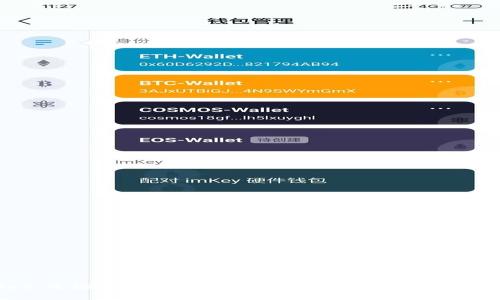 : TPWallet：全球领先的数字资产管理工具，支持多种币种存储