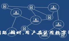   如何解决TPWallet连接不上