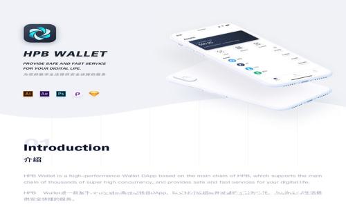 USDT提现到TPWallet的完整指南
