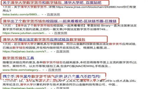 如何通过TPWallet创建EOS账户：详细步骤与常见问题解析