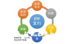 :  RDN虚拟币：解读、投资机遇及未来前景