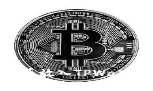 如何将柴犬币放入TPWallet：完整指南